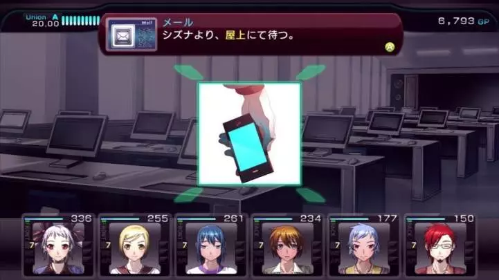 Labyrinth Cross Blood