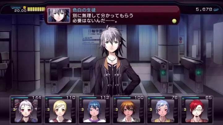 Labyrinth Cross Blood