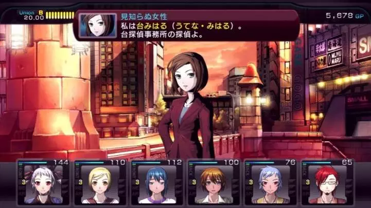 Labyrinth Cross Blood