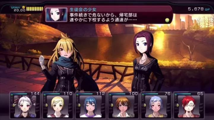 Labyrinth Cross Blood