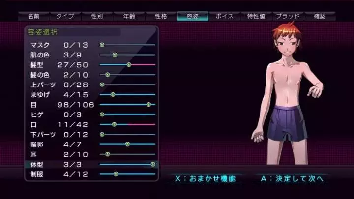 Labyrinth Cross Blood