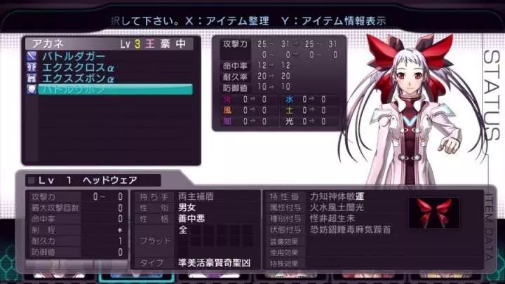 Labyrinth Cross Blood