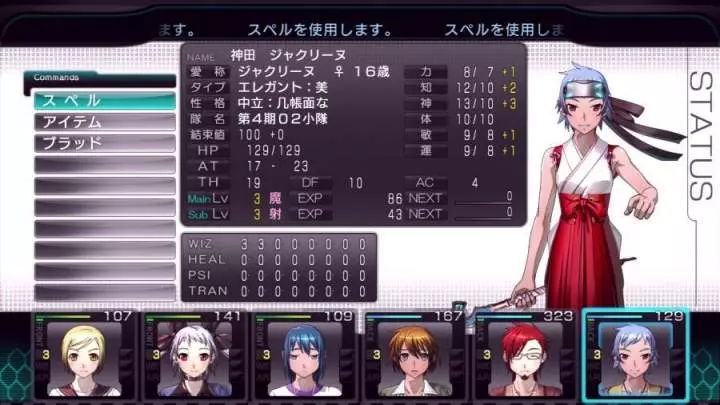 Labyrinth Cross Blood