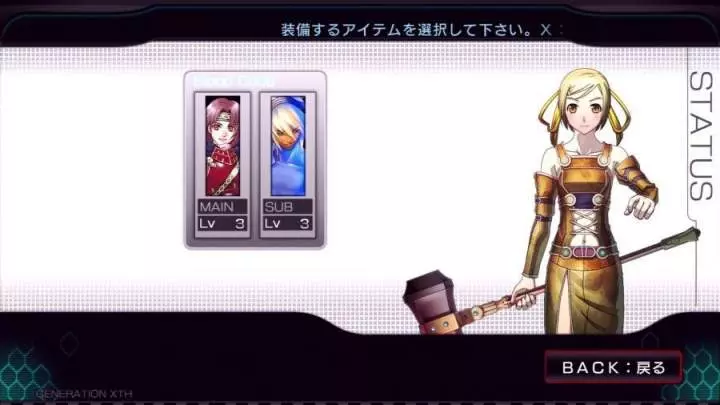 Labyrinth Cross Blood