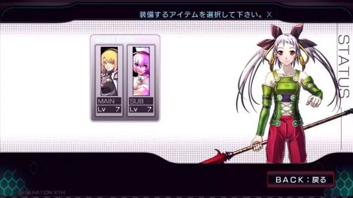 Labyrinth Cross Blood