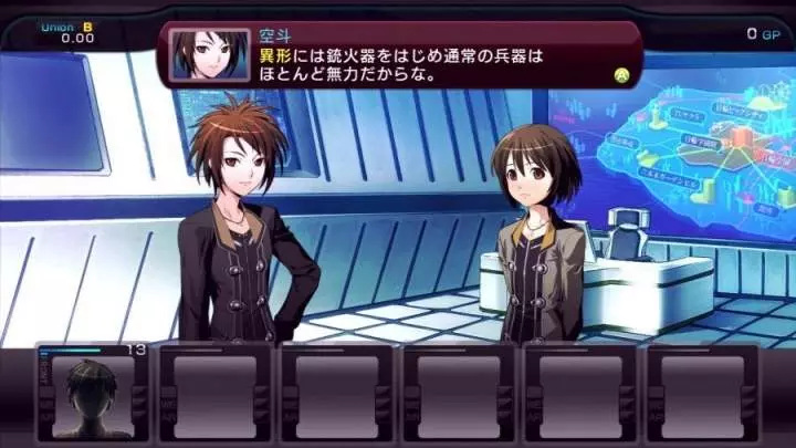 Labyrinth Cross Blood - Xbox 360