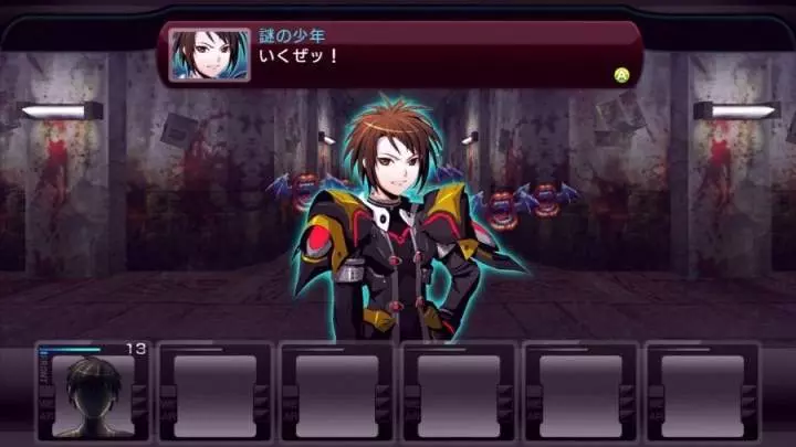 Labyrinth Cross Blood