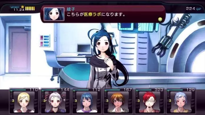 Labyrinth Cross Blood