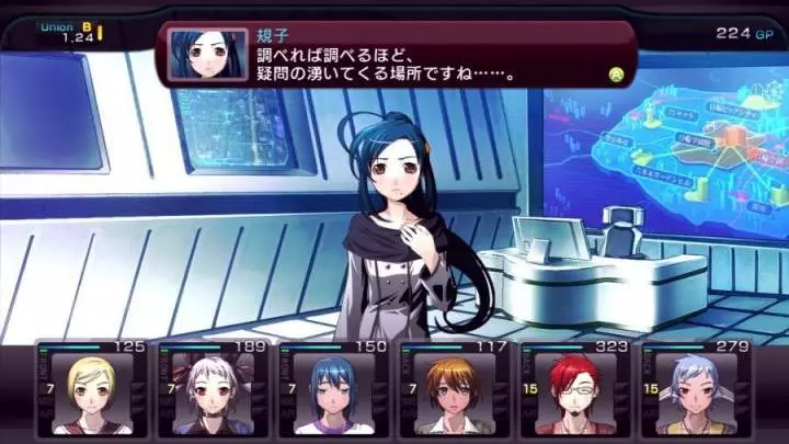 Labyrinth Cross Blood - Xbox 360