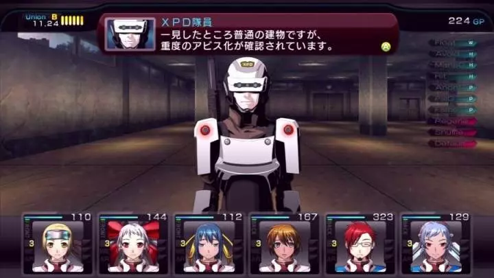 Labyrinth Cross Blood