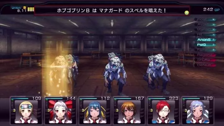 Labyrinth Cross Blood