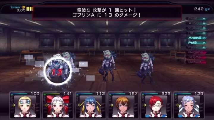 Labyrinth Cross Blood