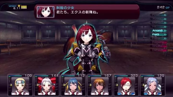 Labyrinth Cross Blood