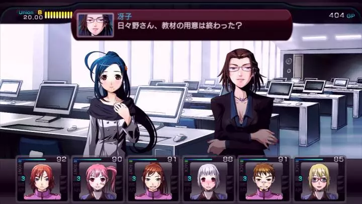 Labyrinth Cross Blood