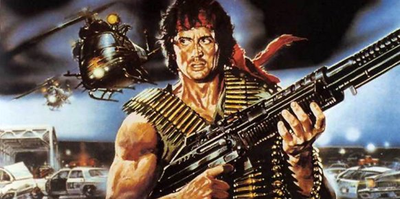 Rambo Rambo