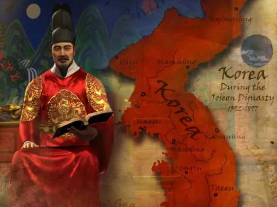 Civilization V Corea