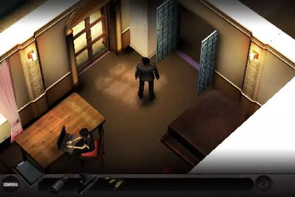 Julius Styles The International