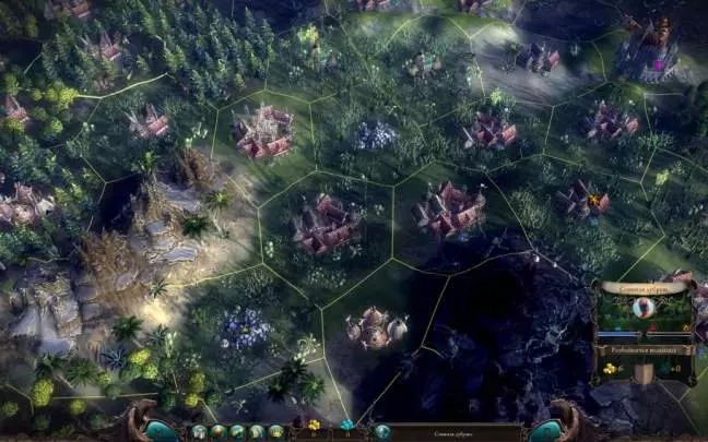 Masters of the Broken World