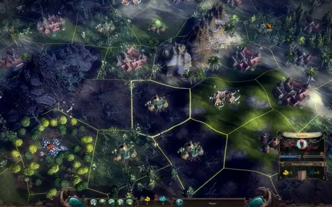 Masters of the Broken World