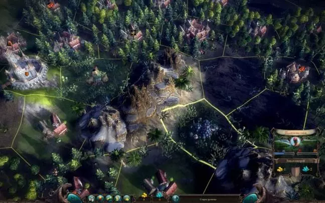 Masters of the Broken World