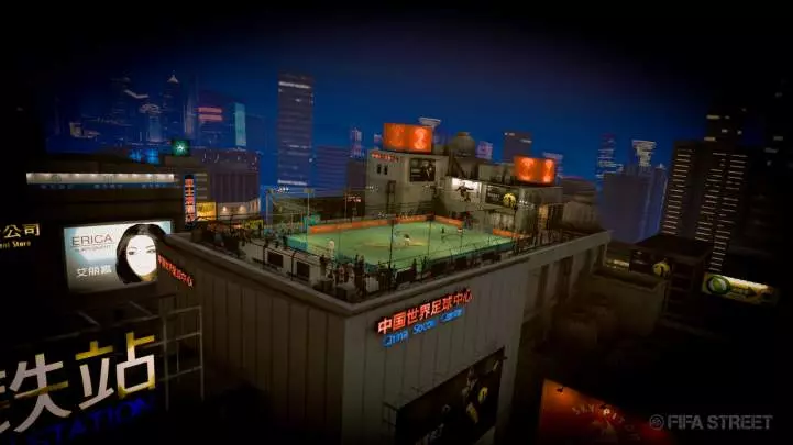 FIFA Street