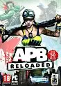 APB Reloaded PC
