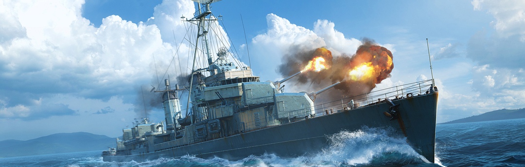 World of Warships World of Warships