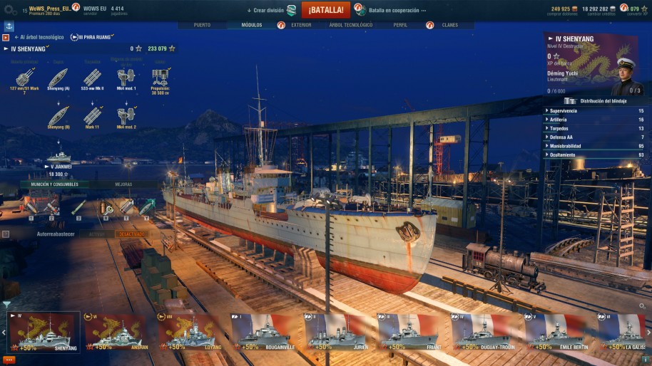World of Warships