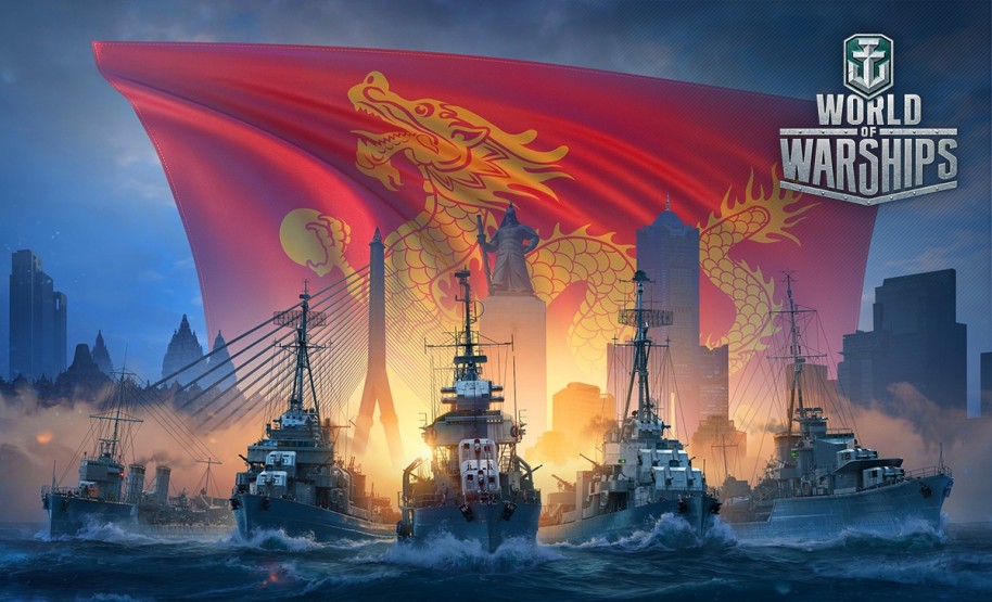 World of Warships