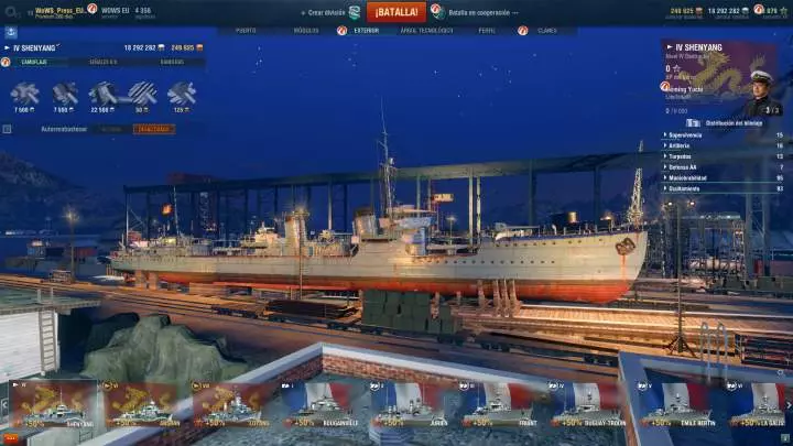 World of Warships