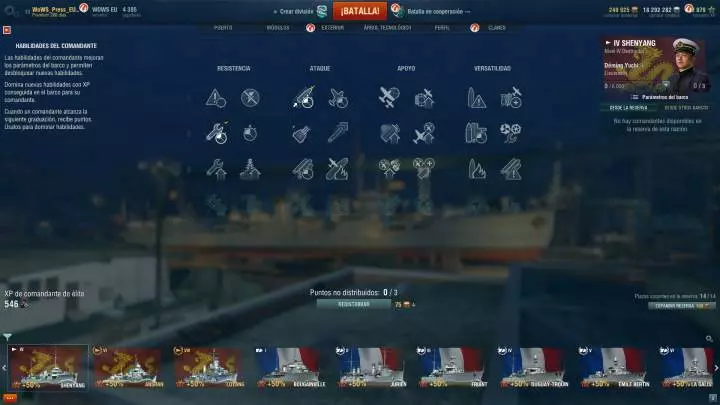 World of Warships