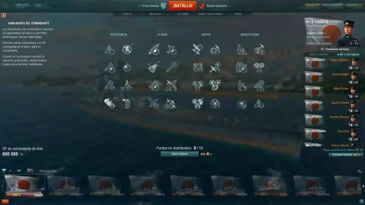 World of Warships