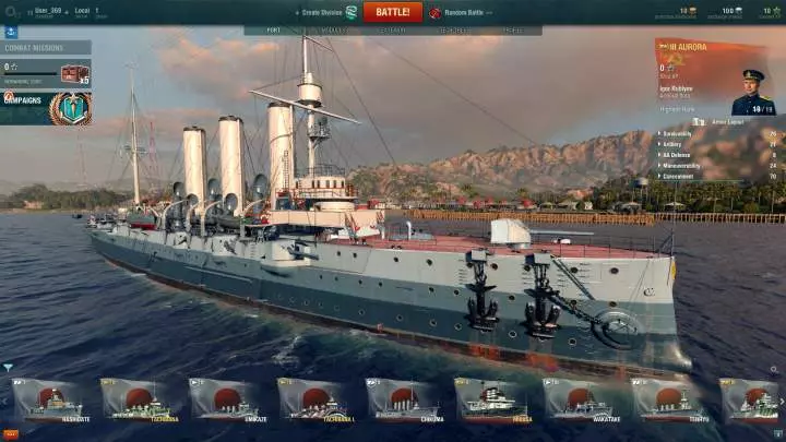 World of Warships - PC