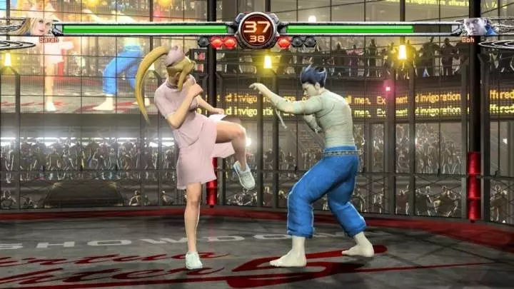 Virtua Fighter 5 Final Showdown
