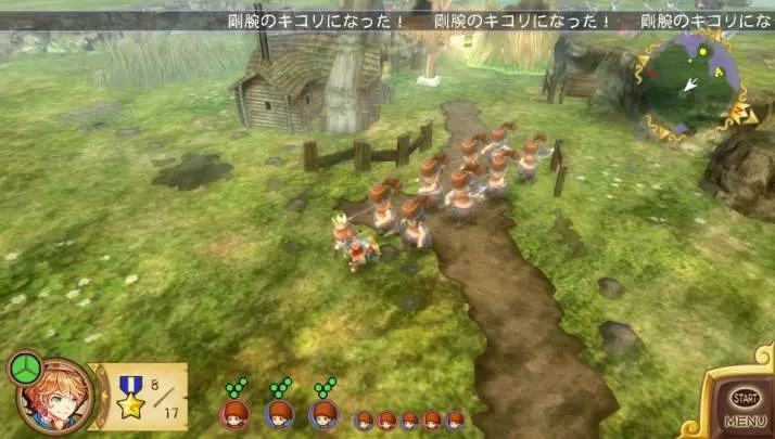 New Little King's Story - PS Vita