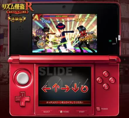 Rhythm Thief & the Emperor's