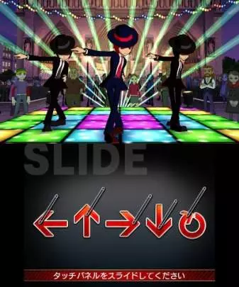 Rhythm Thief y el misterio del Emperador