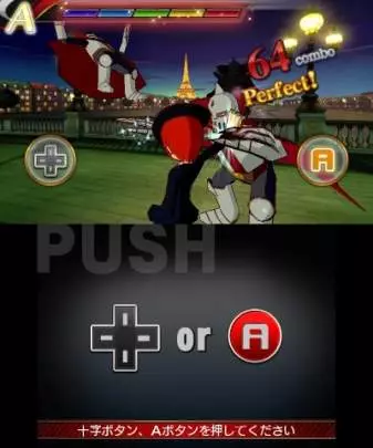 Rhythm Thief y el misterio del Emperador