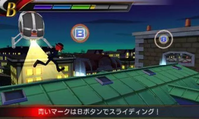 Rhythm Thief y el misterio del Emperador