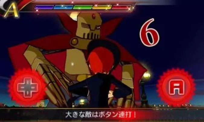 Rhythm Thief & the Emperor's - 3DS