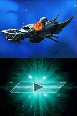 Bakugan Rise of the Resistance