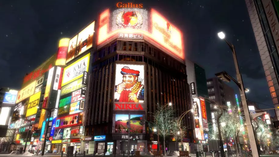 Yakuza 5 análisis