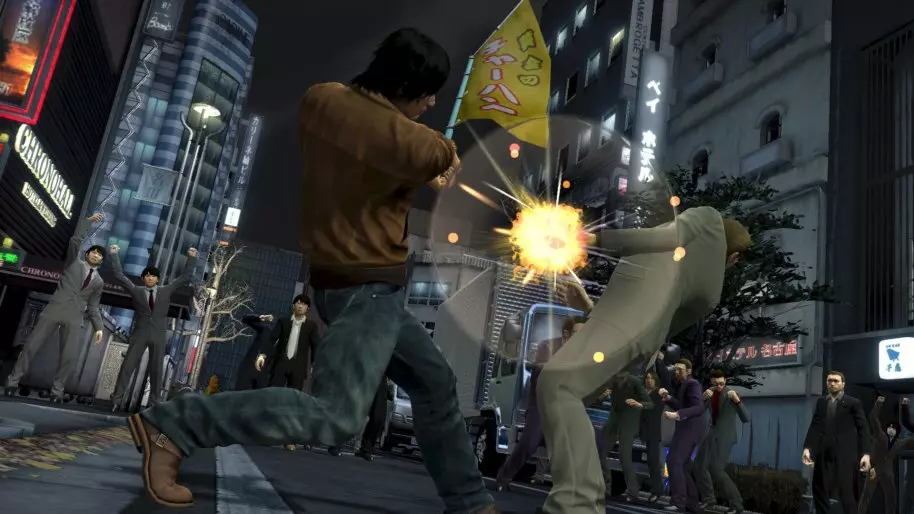 Yakuza 5 PS3