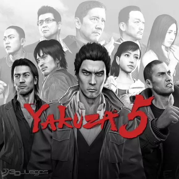 Carátula de Yakuza 5