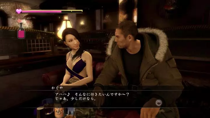 Yakuza 5