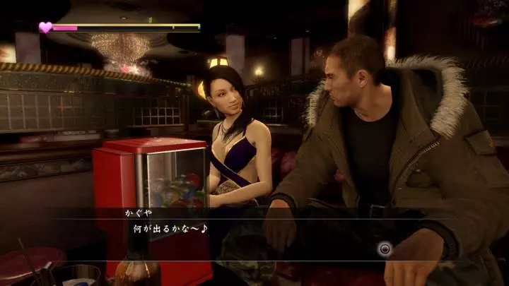 Yakuza 5