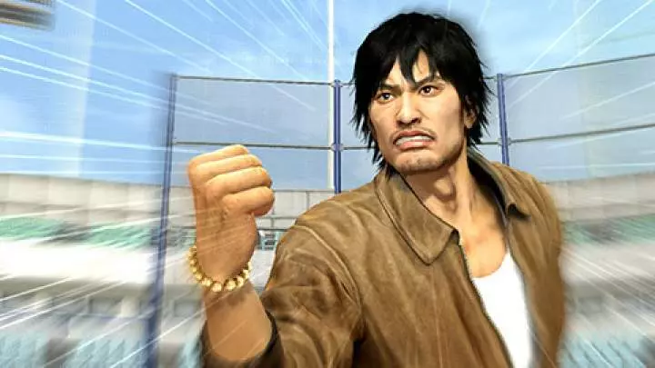 Yakuza 5 - PS3