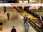 Yakuza Black Panther 2 - Imagen