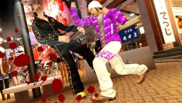 Yakuza: Black Panther 2