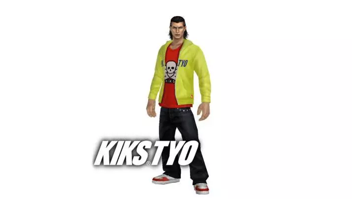 Yakuza Black Panther 2